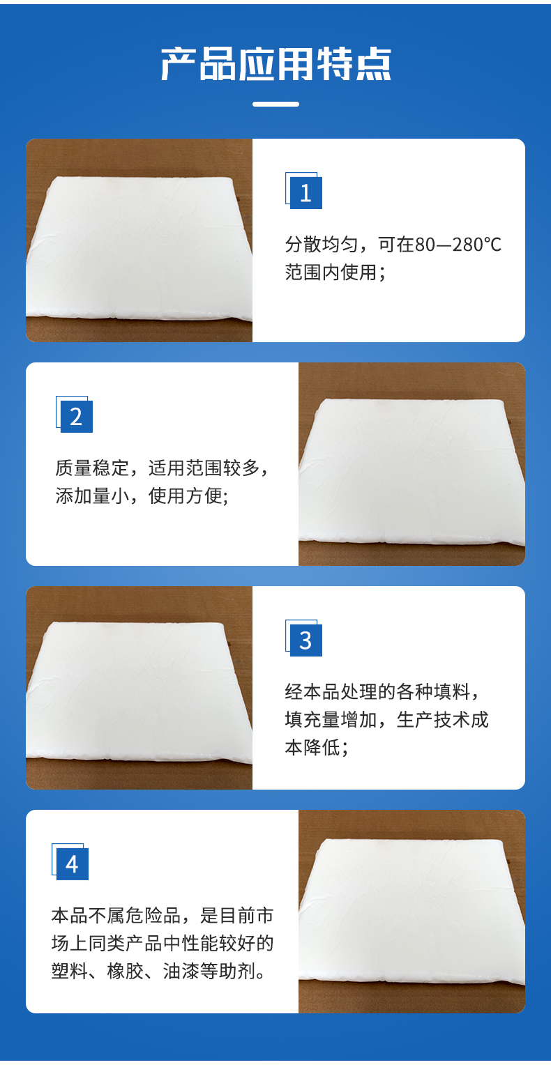 F-1詳情頁(yè)-3.png